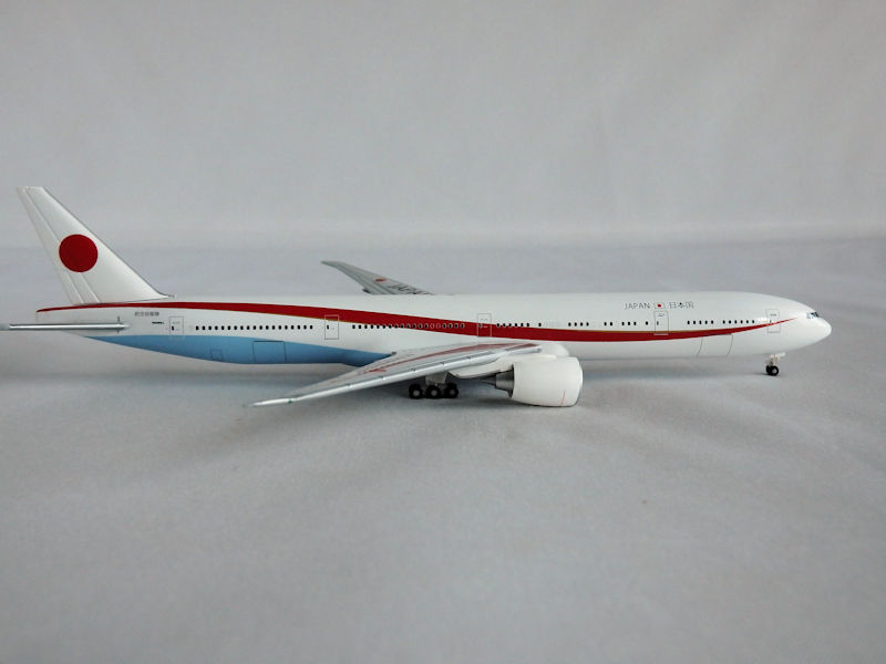 Airplane Model